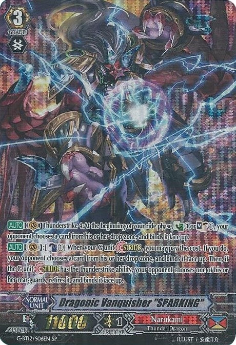 Dragonic Vanquisher ’SPARKING’ (SP) (1206) [G-BT12] - Cardfight Vanguard Single