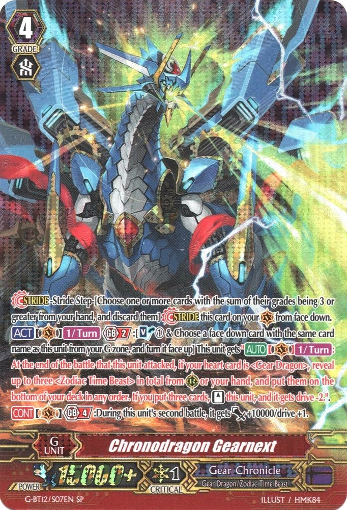 Chronodragon Gearnext (SP) (1207) [G-BT12] - Cardfight Vanguard Single