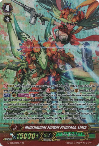 Midsummer Flower Princess Lieta (SP) (1208) [G-BT12] - Cardfight Vanguard Single