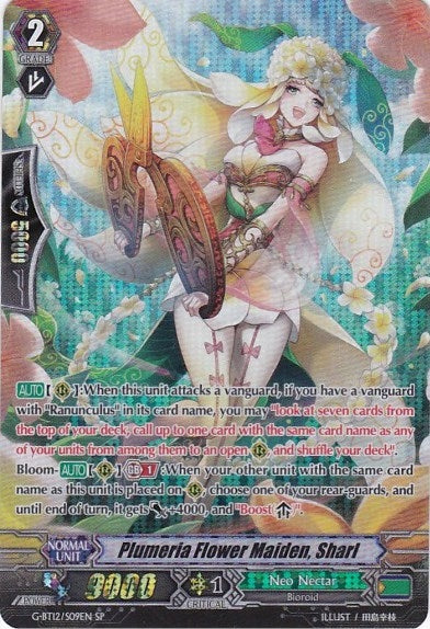 Plumeria Flower Maiden Sharl (SP) (1209) [G-BT12] - Cardfight Vanguard Single