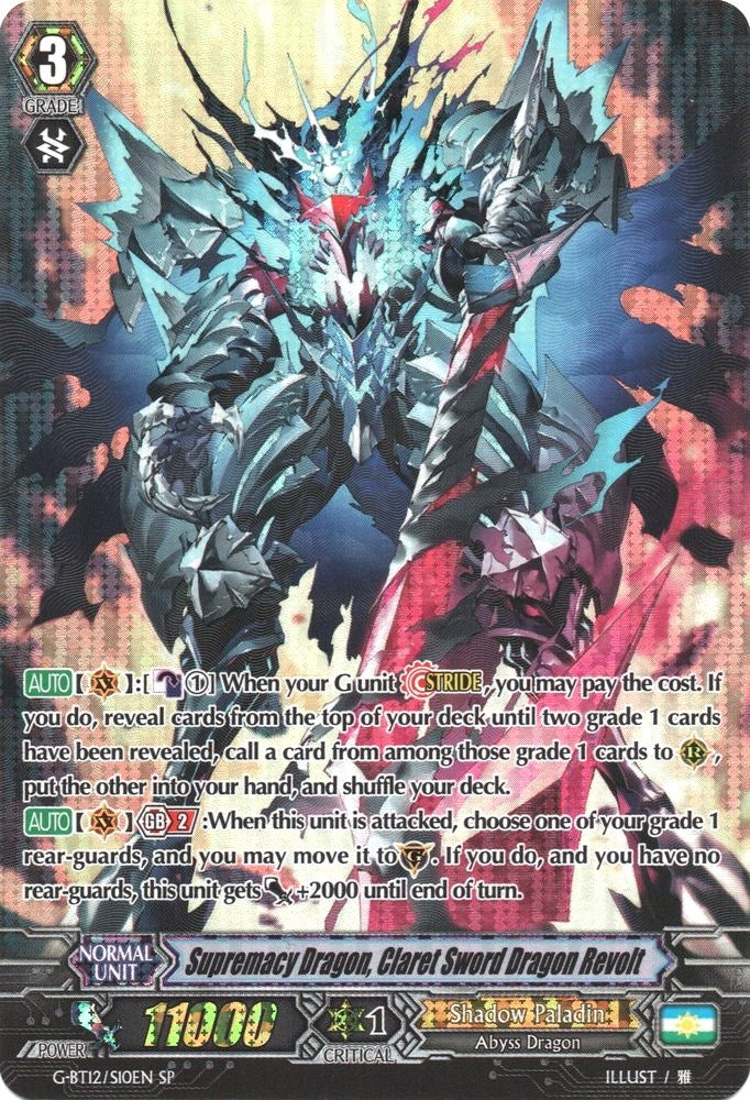 Supremacy Dragon Claret Sword Dragon Revolt (SP) (1210) [G-BT12] - Cardfight Vanguard Single