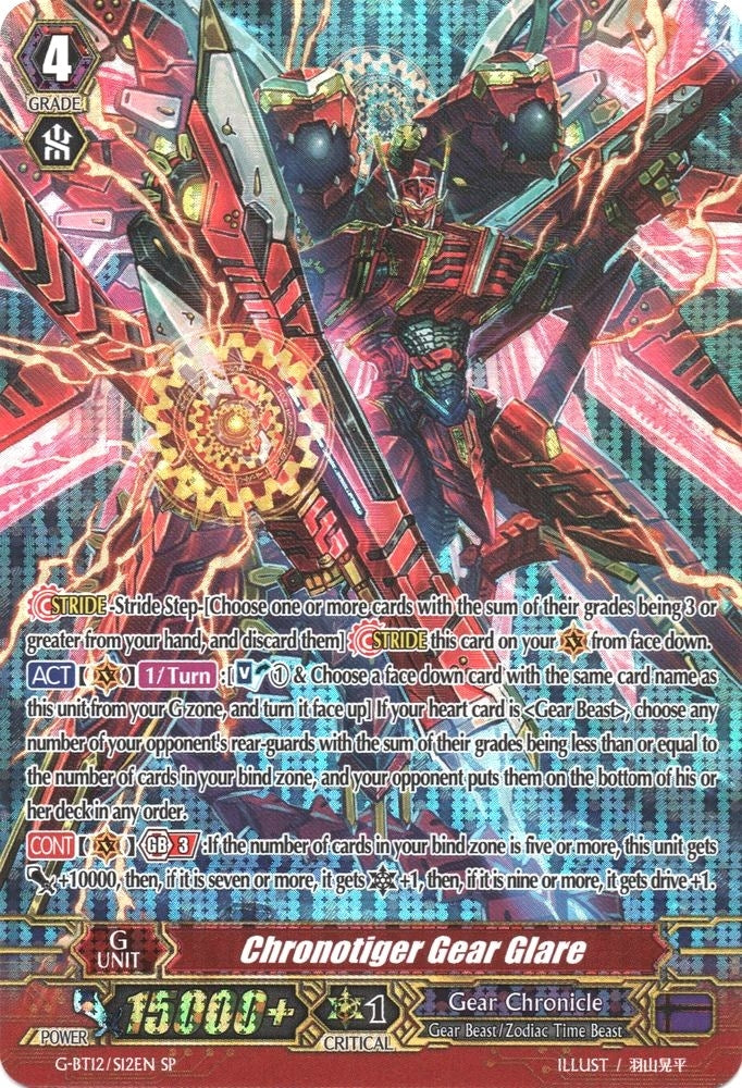 Chronotiger Gear Glare (SP) (1212) [G-BT12] - Cardfight Vanguard Single