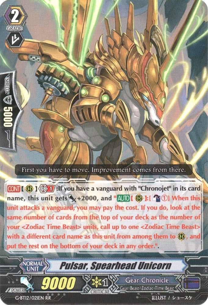 Pulsar Spearhead Unicorn (12021) [G-BT12] - Cardfight Vanguard Single