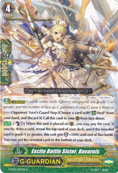 Excite Battle Sister Bavarois (12025) [G-BT12] - Cardfight Vanguard Single