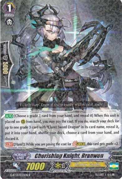 Cherishing Knight Branwen (12033) [G-BT12] - Cardfight Vanguard Single