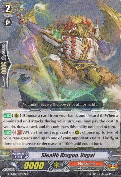 Stealth Dragon Ungai (12035) [G-BT12] - Cardfight Vanguard Single