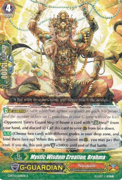 Mystic Wisdom Creation Brahma (12038) [G-BT12] - Cardfight Vanguard Single