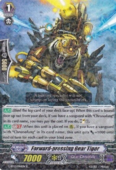 Forward-pressing Gear Tiger (12044) [G-BT12] - Cardfight Vanguard Single
