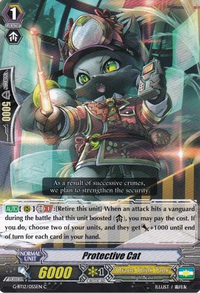 Protective Cat (12055) [G-BT12] - Cardfight Vanguard Single