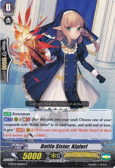Battle Sister Kipferl (12056) [G-BT12] - Cardfight Vanguard Single