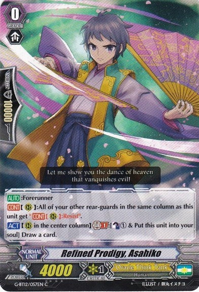 Refined Prodigy Asahiko (12057) [G-BT12] - Cardfight Vanguard Single