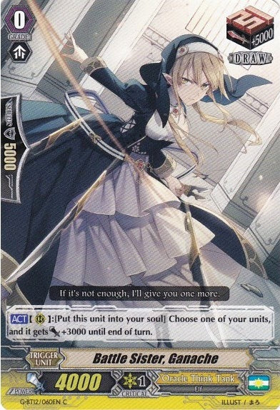 Battle Sister Ganache (12060) [G-BT12] - Cardfight Vanguard Single