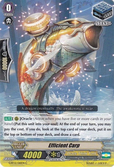 Efficient Carp (12061) [G-BT12] - Cardfight Vanguard Single