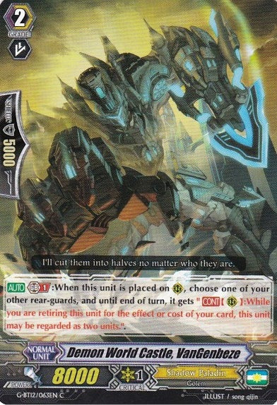 Demon World Castle VanGenbeze (12063) [G-BT12] - Cardfight Vanguard Single