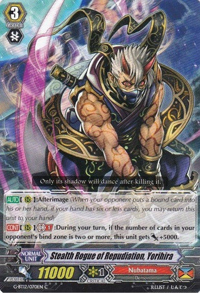 Stealth Rogue of Repudiation Yorihira (12070) [G-BT12] - Cardfight Vanguard Single