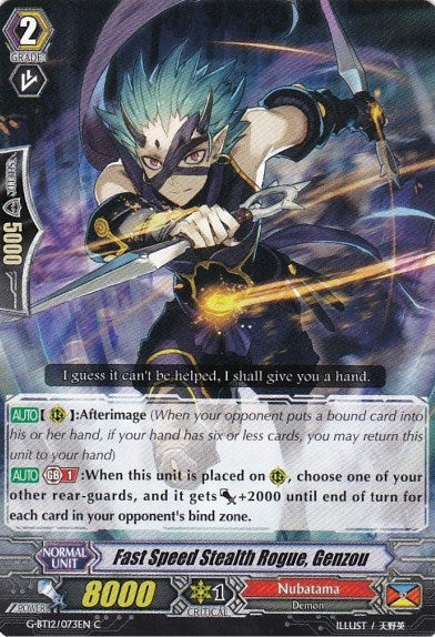 Fast Speed Stealth Rogue Genzou (12073) [G-BT12] - Cardfight Vanguard Single