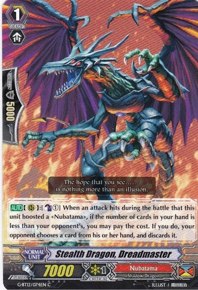 Stealth Dragon Dreadmaster (12074) [G-BT12] - Cardfight Vanguard Single