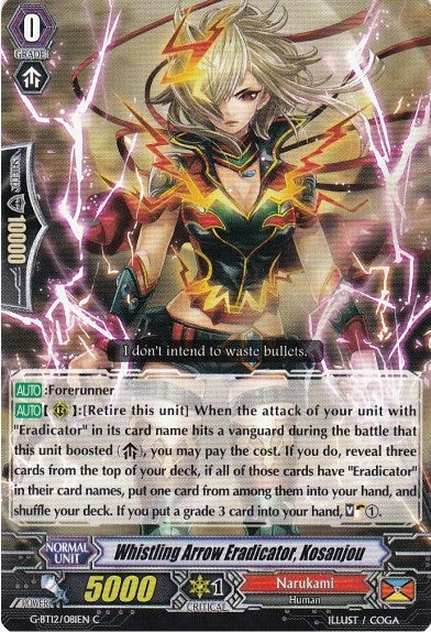Whistling Arrow Eradicator Kosanjou (12081) [G-BT12] - Cardfight Vanguard Single