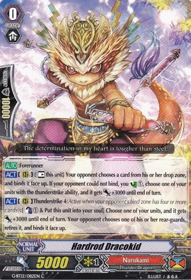 Hardrod Dracokid (12082) [G-BT12] - Cardfight Vanguard Single