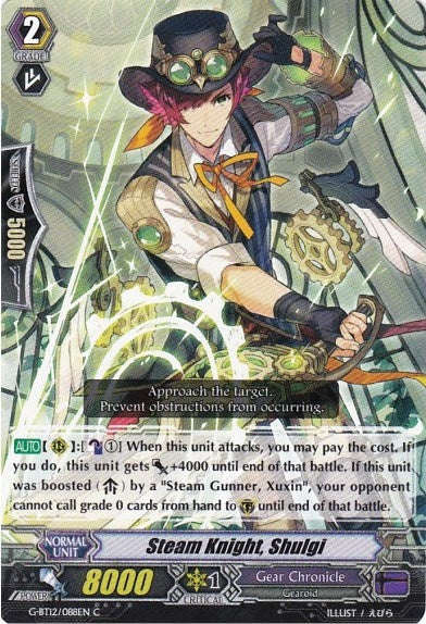 Steam Knight Shulgi (12088) [G-BT12] - Cardfight Vanguard Single
