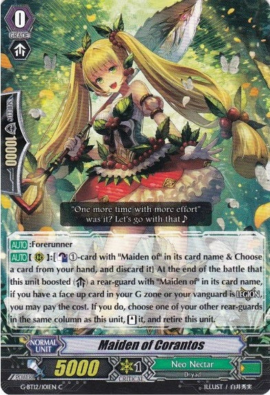 Maiden of Corantos (12101) [G-BT12] - Cardfight Vanguard Single
