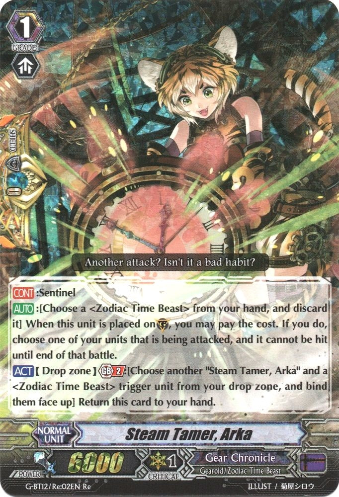 Steam Tamer Arka (1202) [G-BT12] - Cardfight Vanguard Single