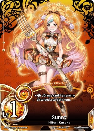 Sunny (1003) [BP01] - The Caster Chronicles Single