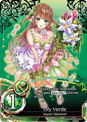 Lily Verde (1062) [BP01] - The Caster Chronicles Single