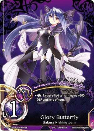 Glory Butterfly (Lv1) (1084) [BP01] - The Caster Chronicles Single