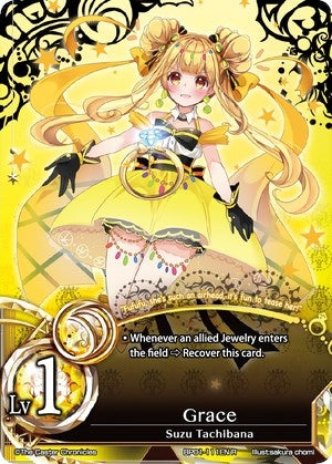 Grace (1111) [BP01] - The Caster Chronicles Single