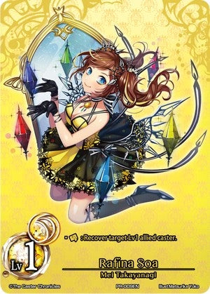 Rafina Soa (9) [PR] - The Caster Chronicles Single