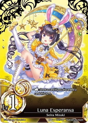 Luna Esperansa (1116) [BP01] - The Caster Chronicles Single