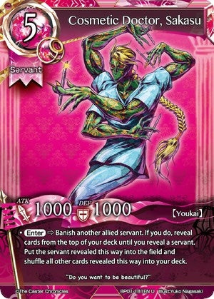 Cosmetic Doctor Sakasu (1181) [BP01] - The Caster Chronicles Single