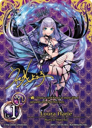 Loura Harie (Secret) (1191) [BP01] - The Caster Chronicles Single