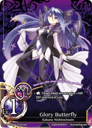 Glory Butterfly (Lv1) (Foil) (2003) [SD02] - The Caster Chronicles Single