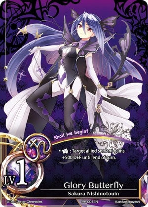 Glory Butterfly (1) [PR] - The Caster Chronicles Single