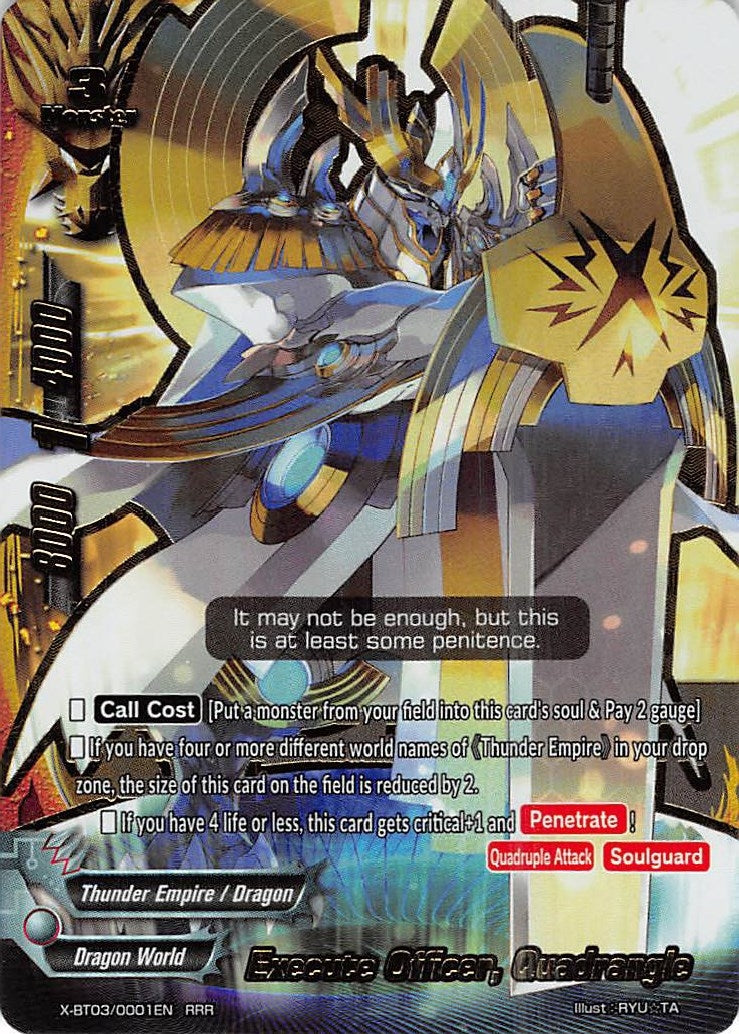 Execute Officer Quadrangle (30001) [X-BT03] - Future Card BuddyFight Single