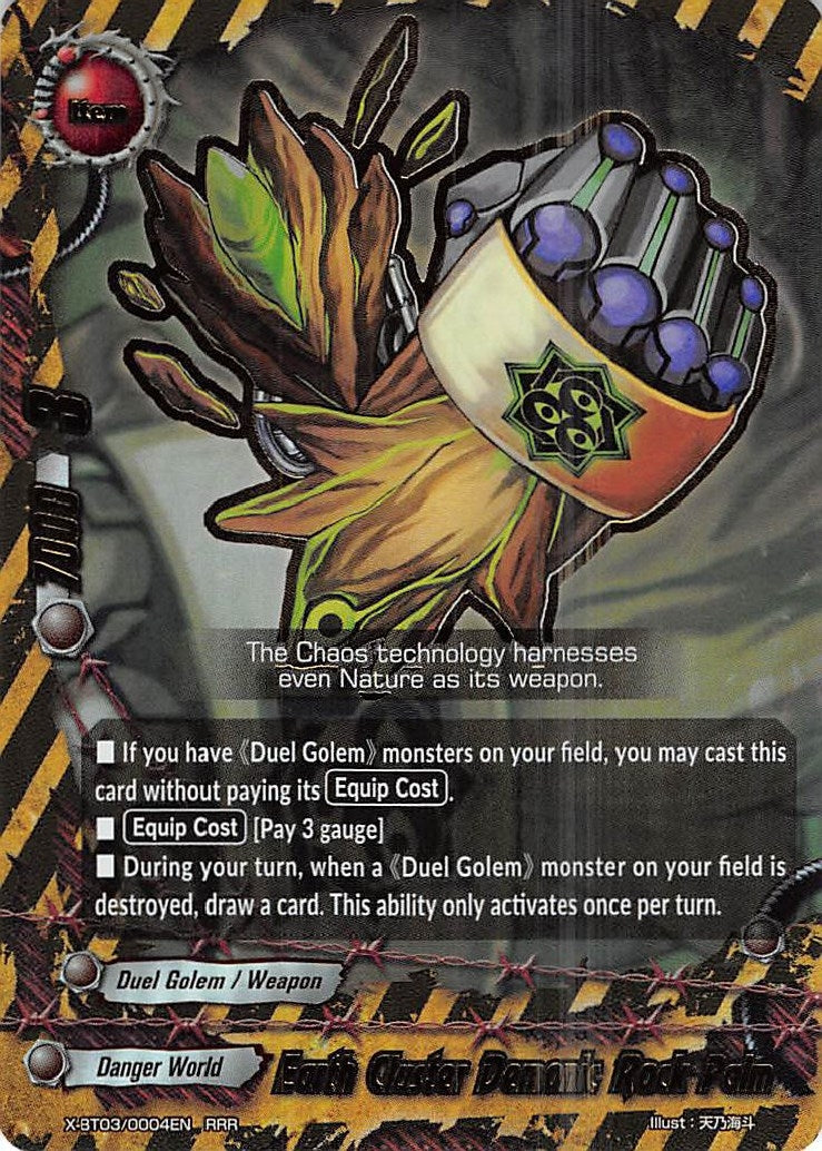 Earth Cluster Demonic Rock Palm (30004) [X-BT03] - Future Card BuddyFight Single