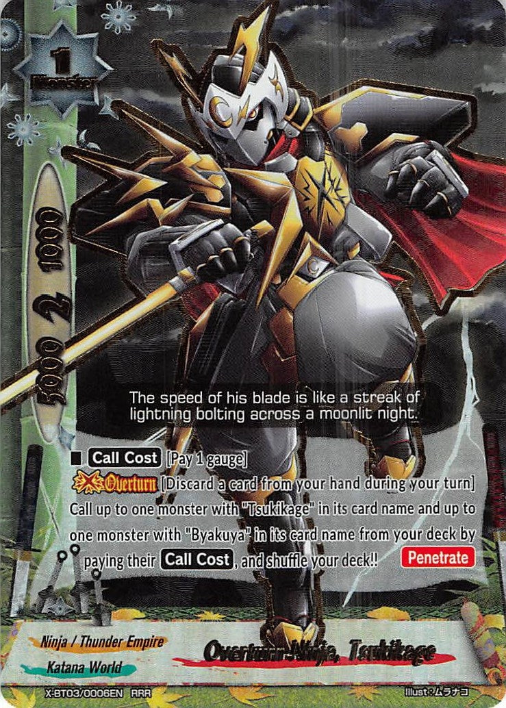 Overturn Ninja Tsukikage (30006) [X-BT03] - Future Card BuddyFight Single