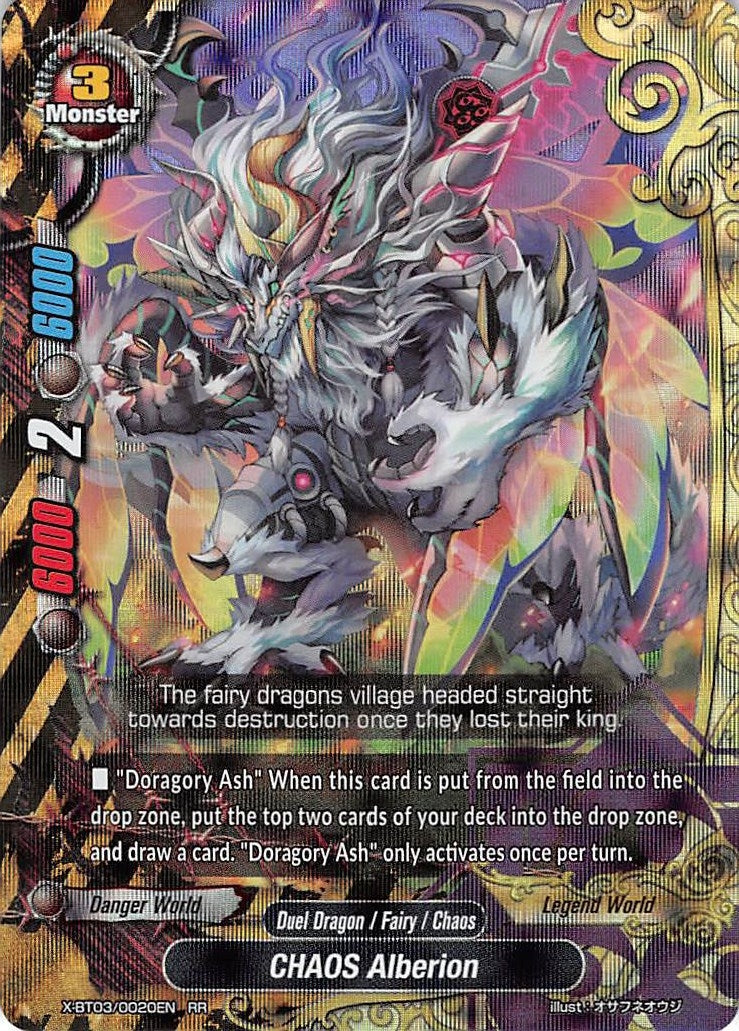 CHAOS Alberion (30020) [X-BT03] - Future Card BuddyFight Single