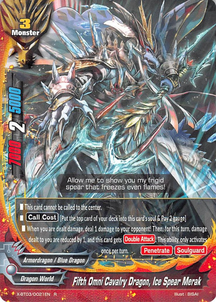 Fifth Omni Cavalry Dragon Ice Spear Merak (30021) [X-BT03] - Future Card BuddyFight Single