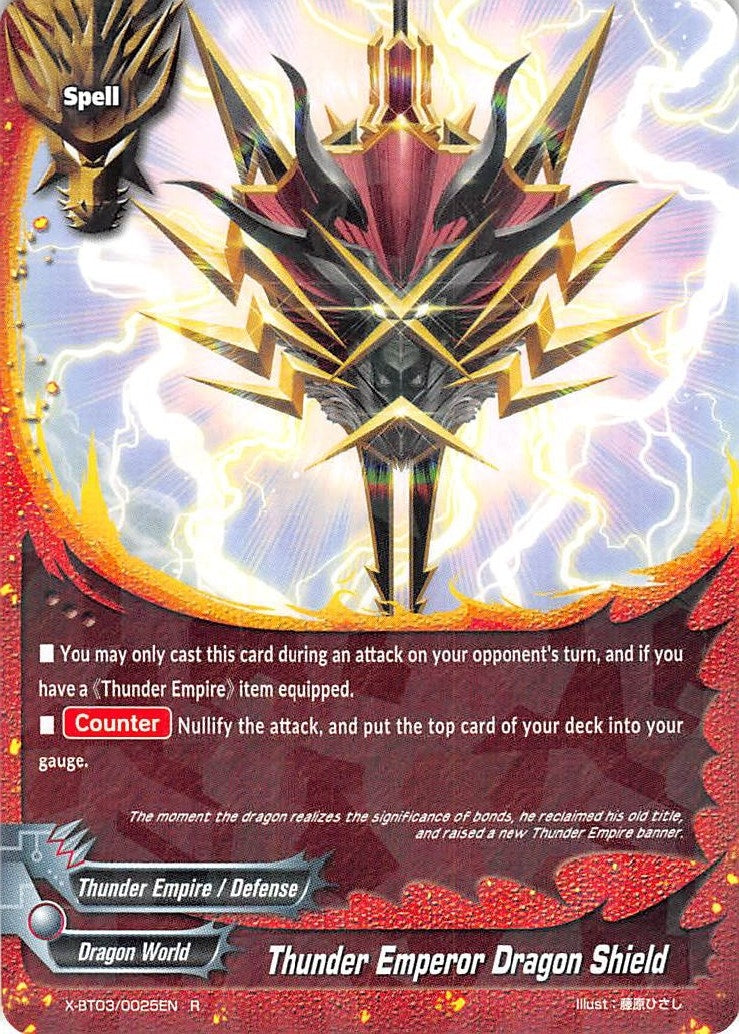 Thunder Emperor’s Dragon Shield (30025) [X-BT03] - Future Card BuddyFight Single