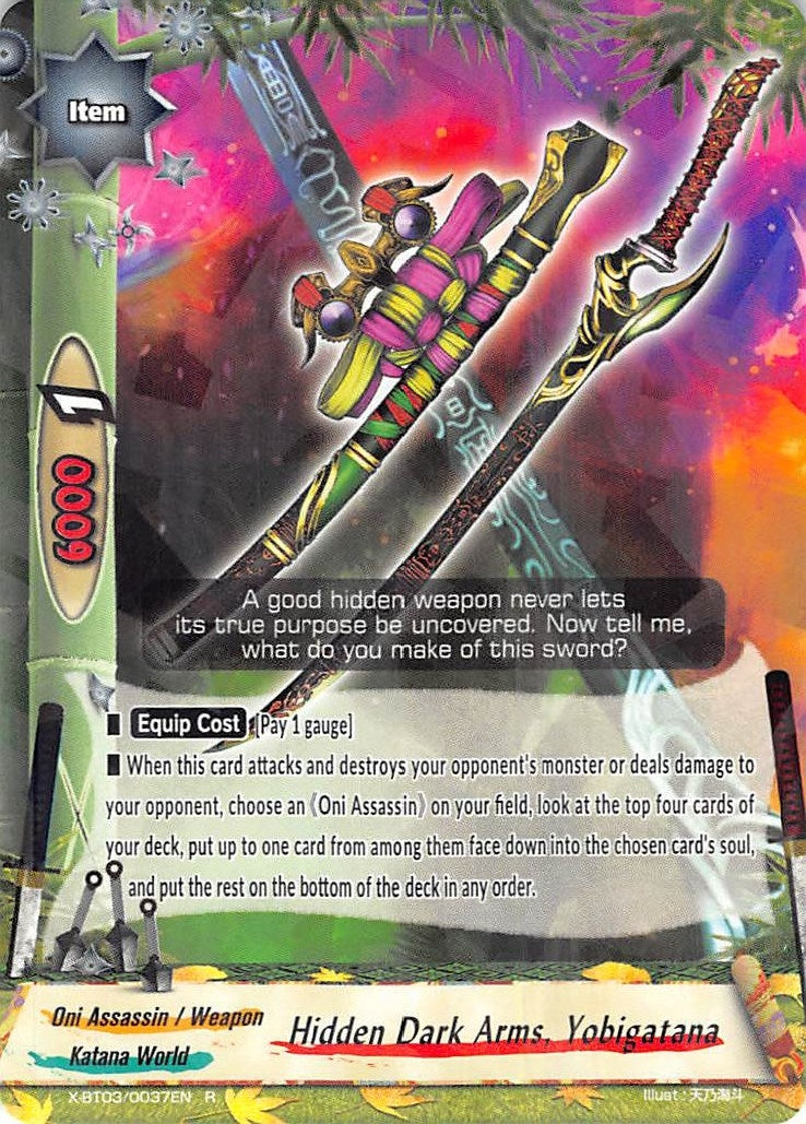 Hidden Dark Arms Yobigatana (30037) [X-BT03] - Future Card BuddyFight Single