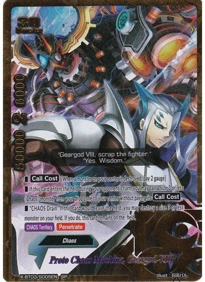 Proto Chaos Machina Geargod VIII (3005) [X-BT03] - Future Card BuddyFight Single
