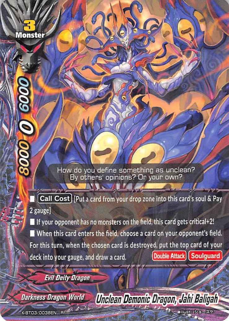 Unclean Demonic Dragon Jahi Baligah (30038) [X-BT03] - Future Card BuddyFight Single