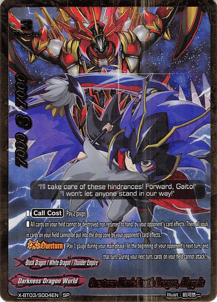 Overturn Black Death Dragon Abygale (3004) [X-BT03] - Future Card BuddyFight Single