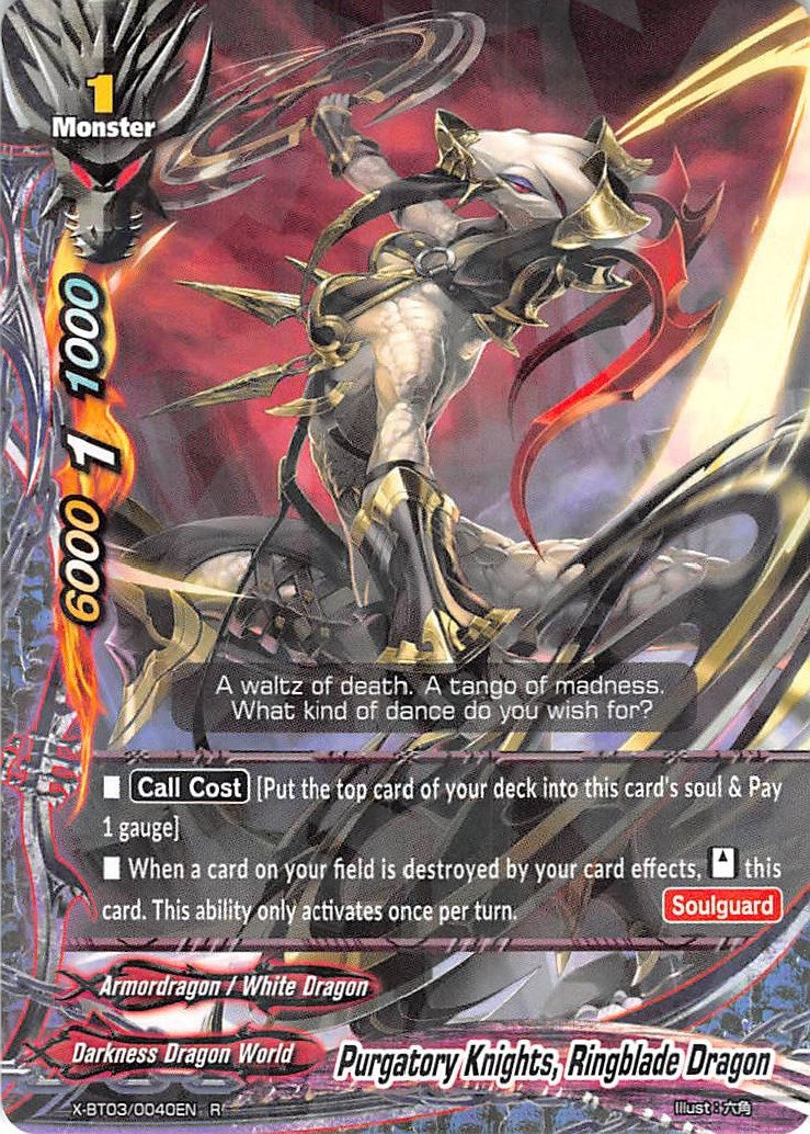 Purgatory Knights Ringblade Dragon (30040) [X-BT03] - Future Card BuddyFight Single