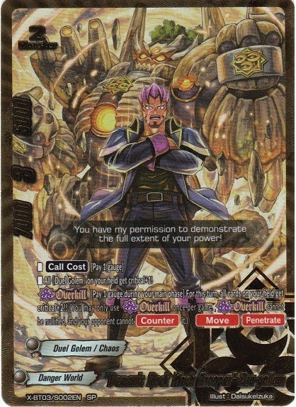 ’Demonic Rock Mech Trooper’ Dra-gollum (3002) [X-BT03] - Future Card BuddyFight Single
