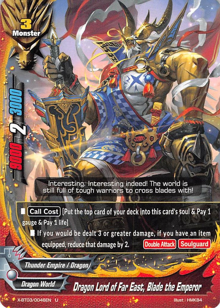 Dragon Lord of Far East Blade the Emperor (30046) [X-BT03] - Future Card BuddyFight Single