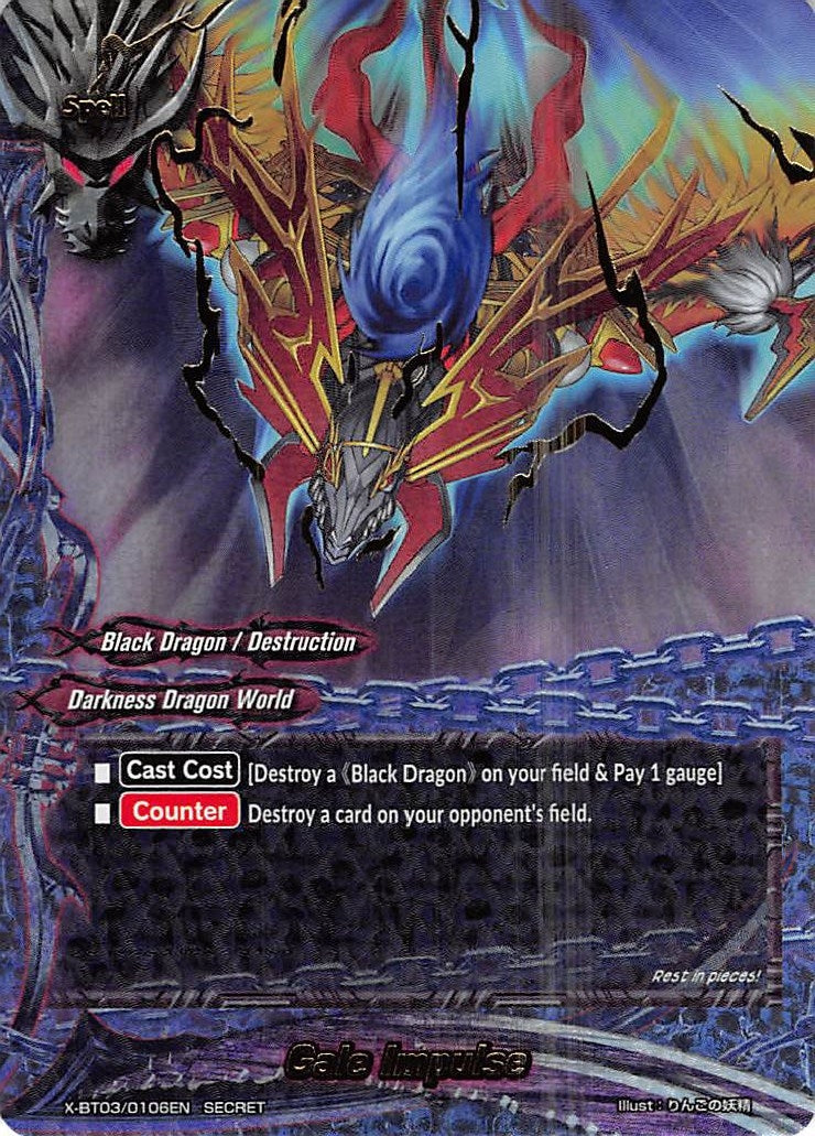 Gale Impulse (30106) [X-BT03] - Future Card BuddyFight Single